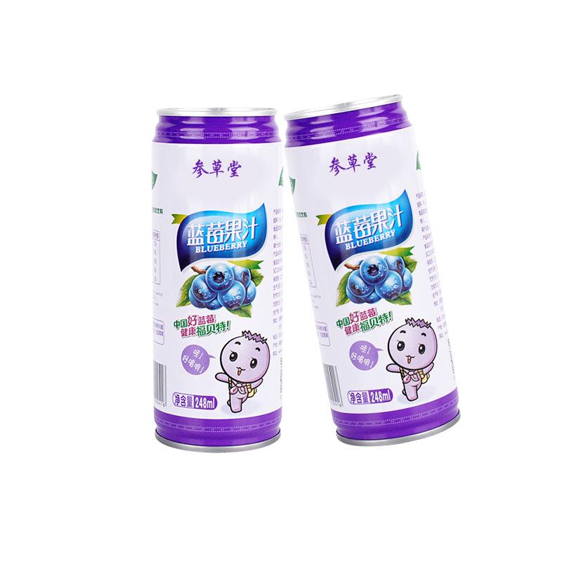 易拉罐蓝莓果汁