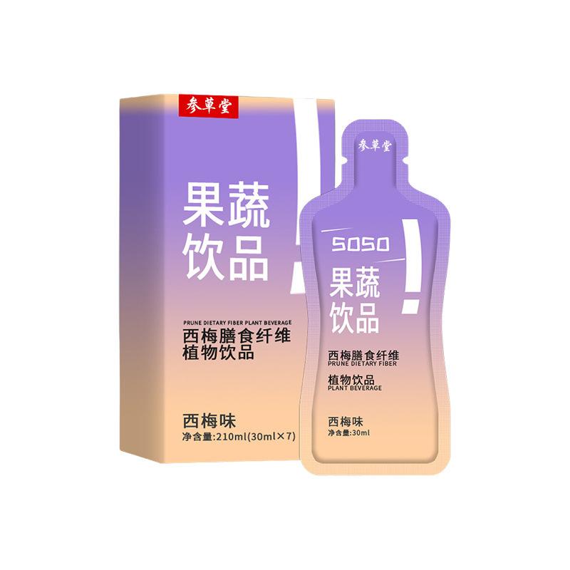 异型袋膳食纤维果蔬饮