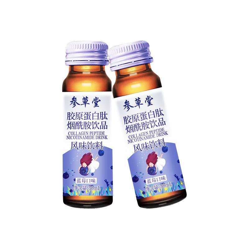 胶原蛋白肽烟酰胺饮品