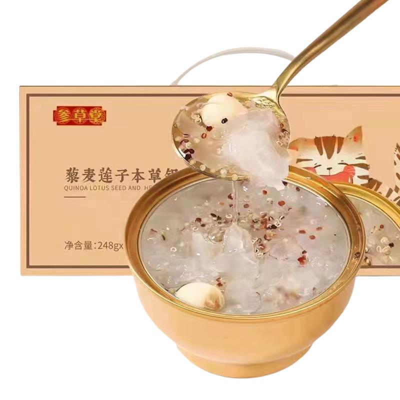 小金碗藜麦莲子本草银耳粥