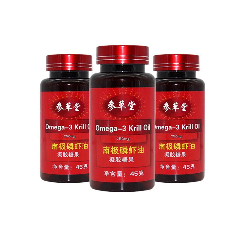 磷虾油凝胶糖果