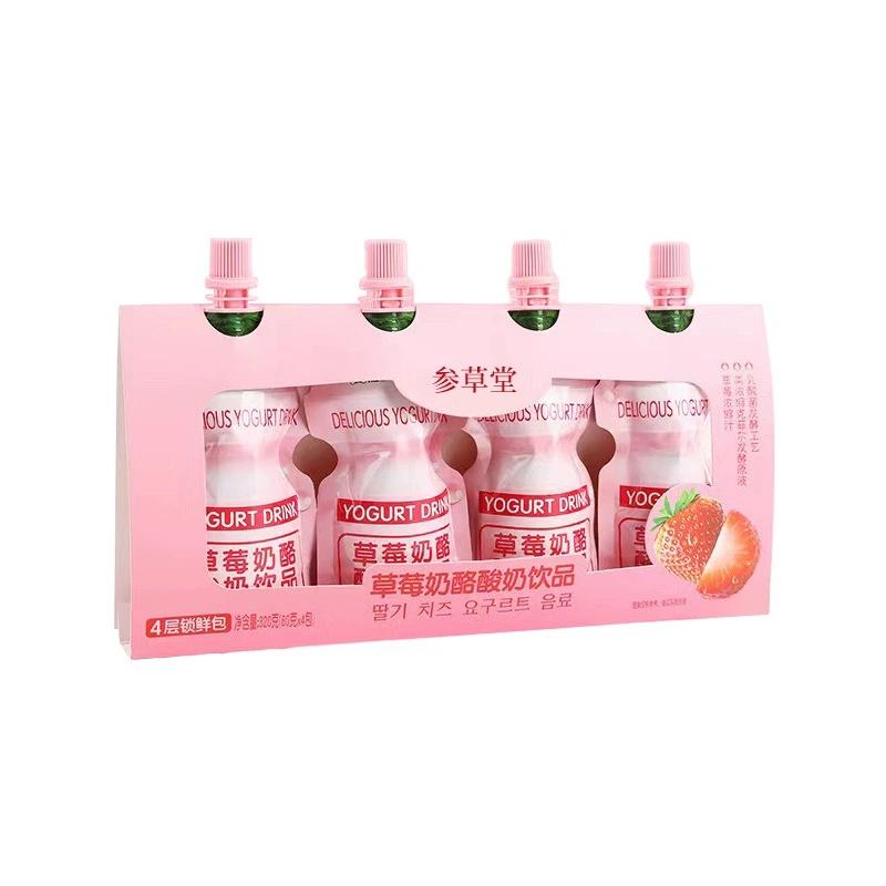 吸嘴自立袋草莓奶酪酸奶饮