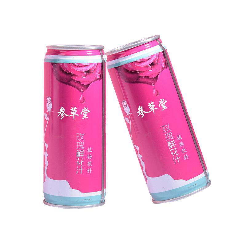 易拉罐玫瑰鲜花汁