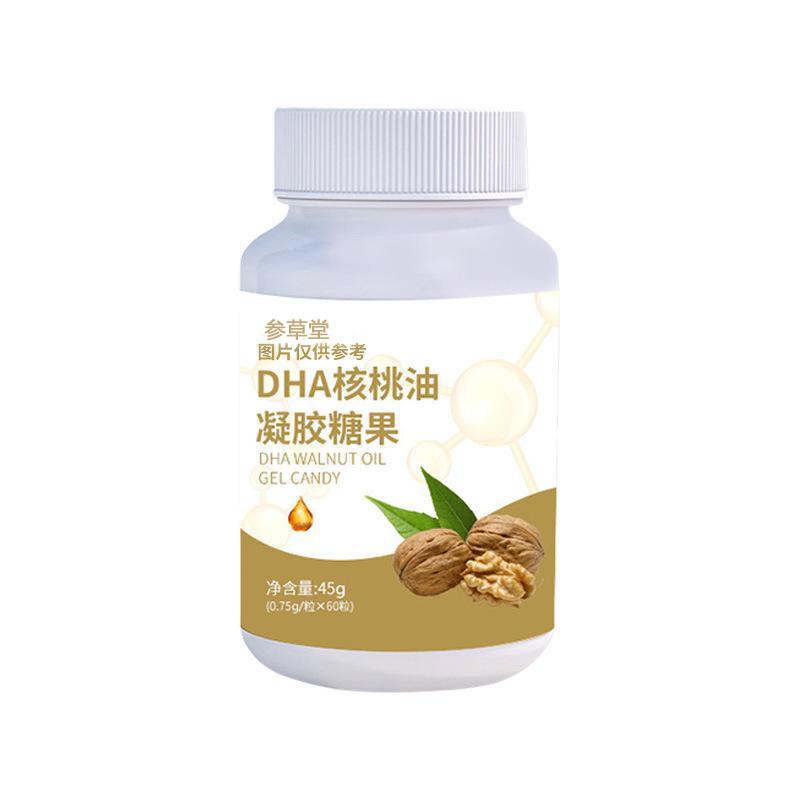 DHA核桃油凝胶糖果